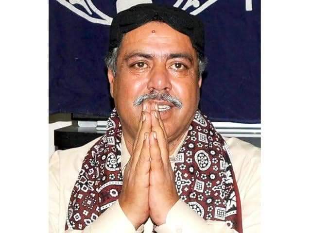 Aqsa Aziz Jamali tweet media
