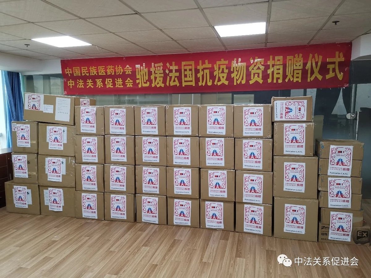 Wangry963's tweet photo. @DidierReault @EPhilippePM @gouvernementFR @departement13 Nous avons 41 cartons de dons matériels médicaux, destinés à PACA et hôpitaux de Marseille, bloqués à Canton en Chine. Pouvez-vous intervenir pour les faire venir par le Pont aérien CN-FR? Merci d'avance.
Ta voisine du 72 https://t.co/RBnauUBt4c