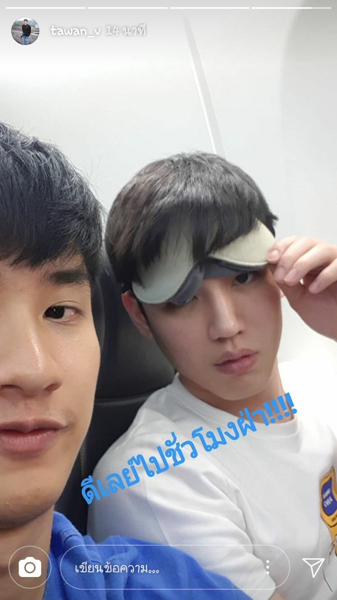 i made a thread of that story w/ nanon here:  https://twitter.com/taynewtaehin/status/1121296456734744576?s=21After flying back to BKK, taynew tweeted thesecr: OGTNAF  https://twitter.com/taynewtaehin/status/1121296456734744576