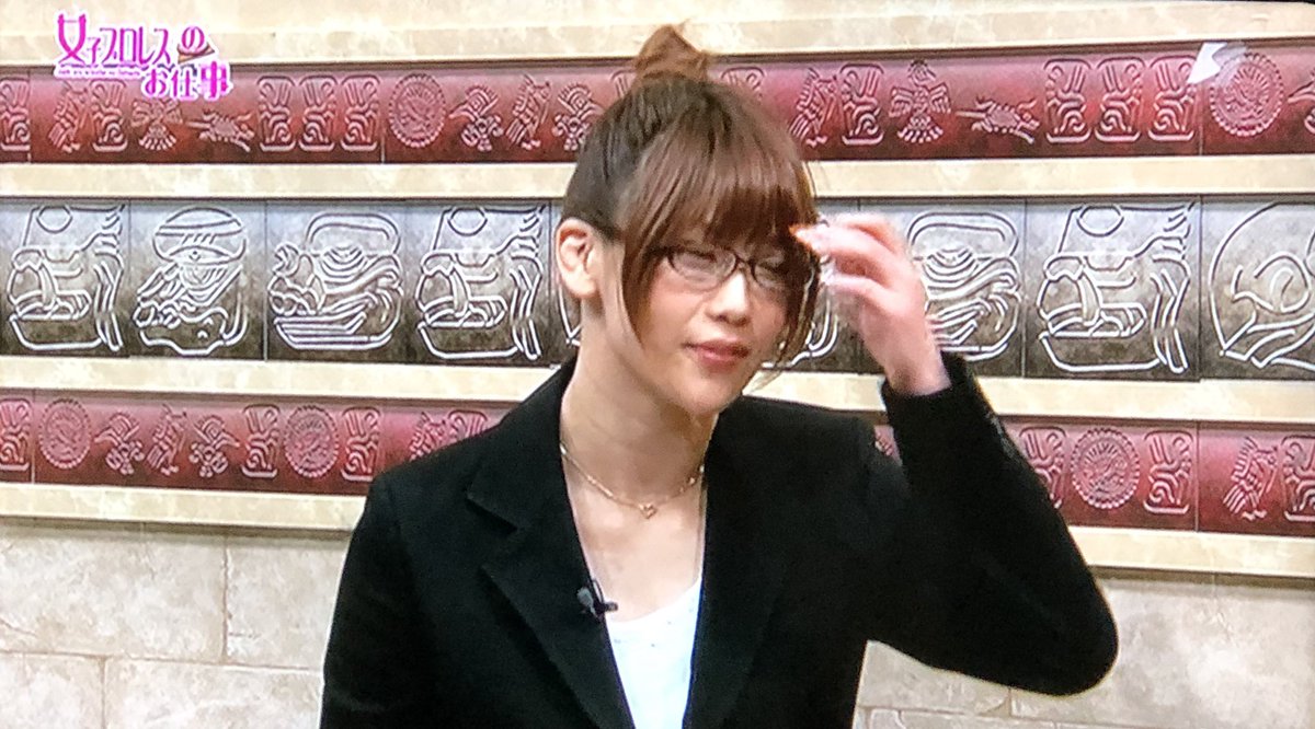 すーちゃん 麻優病第2号 副リーダー 女子プロレスのお仕事の再放送 現役引退前の栗原あゆみさんがmcが懐かしい 栗原あゆみ