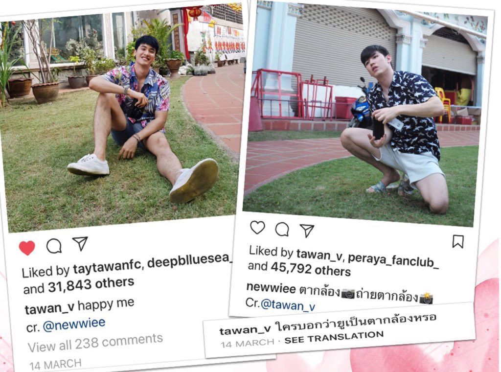 Mar 14, 2018exactly a month later, taynew posted on their ig single-double photos from their sri panwa tweet with captions "happy me" and "the photographer took a photo of the photographer"