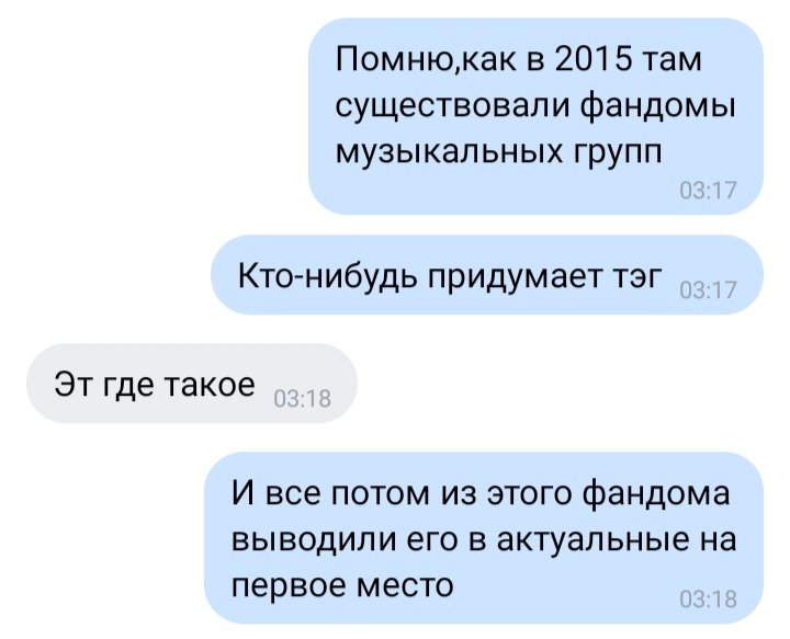 sanechkaaa__'s tweet photo. Коротко о твиттере и киллджоях в далёком прошлом https://t.co/0ewVnZ8B7Z