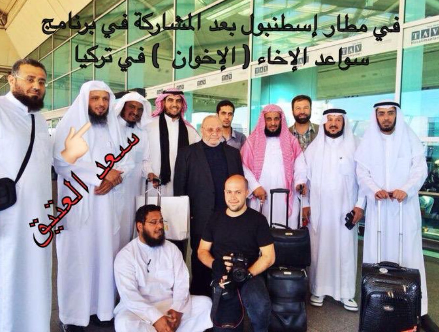 الهامور الكحلي On Twitter سعد العتيق لماذا انتقلت من سواعد الإخاء في تركيا إلى مجالس الطيبين في قناة المجد هل أنت نادم ما موقفك اليوم من جماعة الإخوان التبليغ