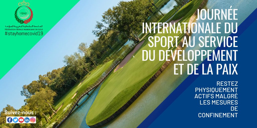frmgolf's tweet photo. En cette journée Internationale du Sport, la #FRMG vous invite à rester physiquement actifs malgré les mesures de confinement.
Suivez-nous sur : 
👉 Instagram : https://t.co/ejtC4si1tH
👉 LinkedIn : https://t.co/Ep73b3YBon
👉 Youtube : https://t.co/CxtuhGge3l https://t.co/6RkCzuxeEs