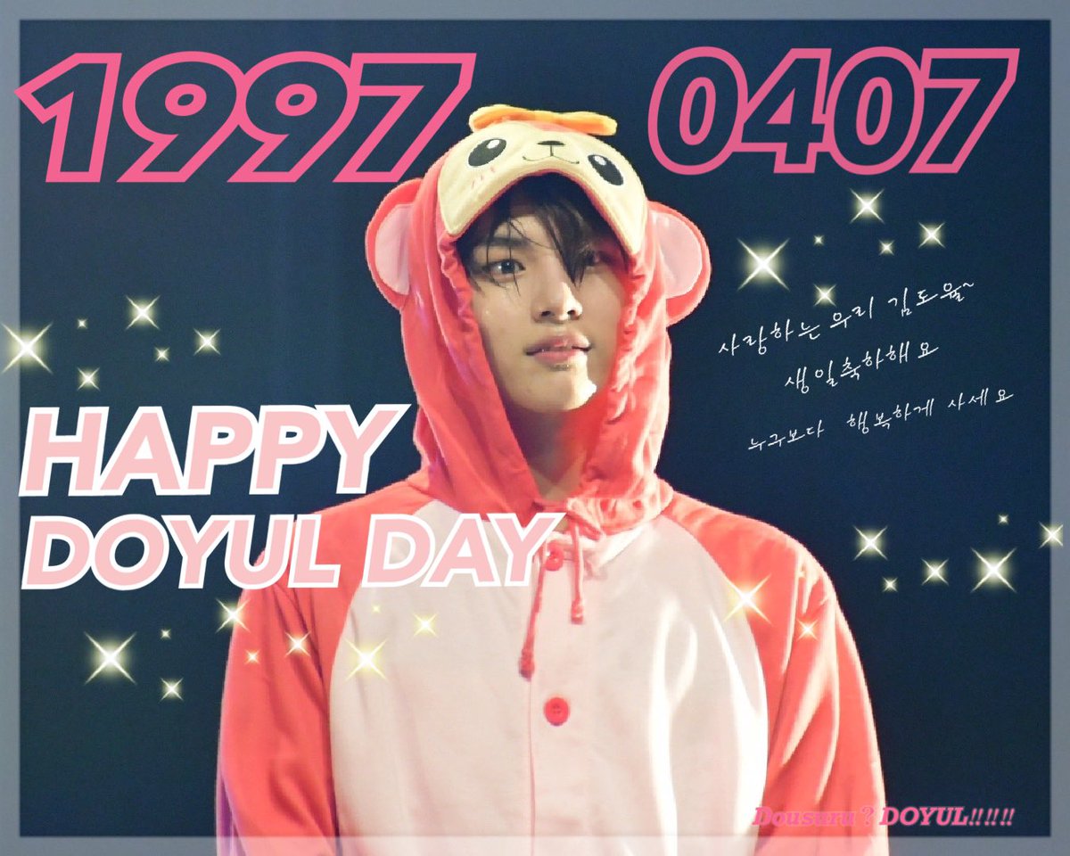 14U_seasons's tweet photo. 19970407 

도율 ~
생일축하해요✨
멋진 일년이 되길~🎂🎁💝

#HAPPY_DOYUL_DAY
#DOYUL
#도율 https://t.co/HMrFSrj5Co