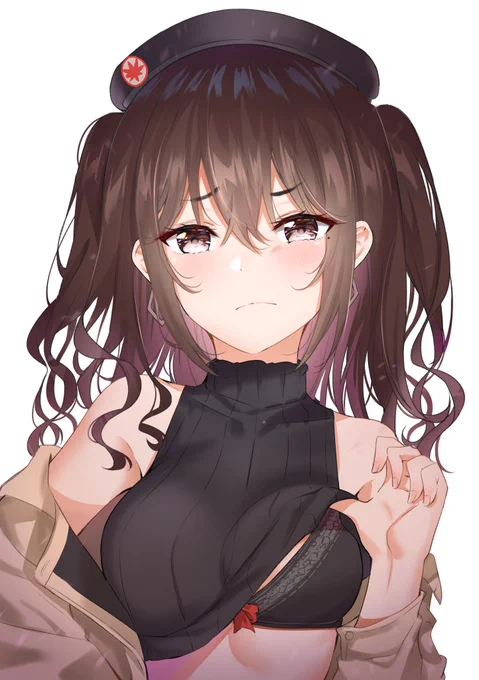 Akira chan 