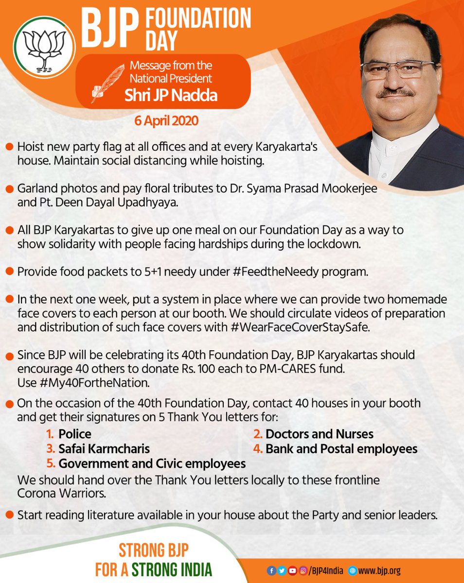 OfbjpSpain's tweet photo. Message from the National President Shri @JPNadda to the Karyakartas on the eve of BJP’s 40th Foundation Day. #BJPSthapnaDiwas  #BJPSthapnaDin https://t.co/65iTYItMpz