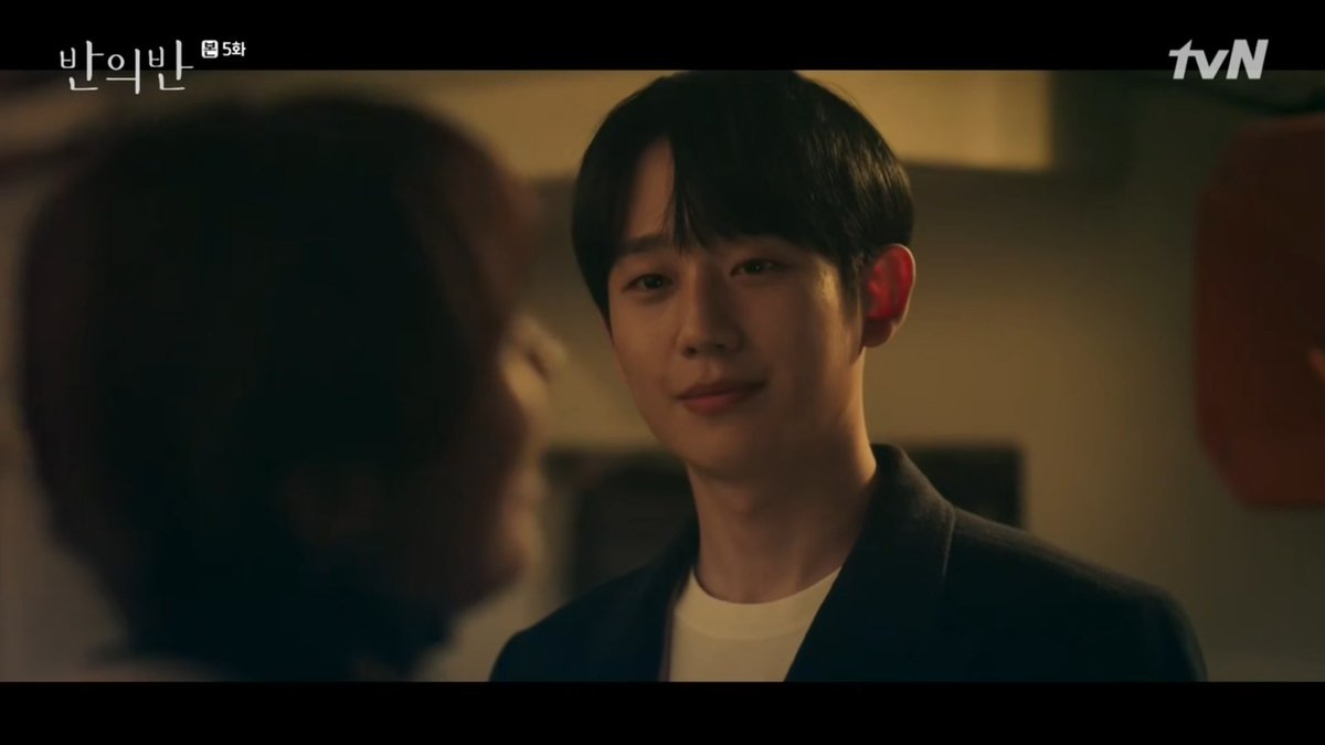 Enjoy this collection of scenes, all gather from episode 5, in which Ha-won stares at Seo-woo without her realizing.  #APieceOfYourMind  #JungHaeIn  #ChaeSooBin