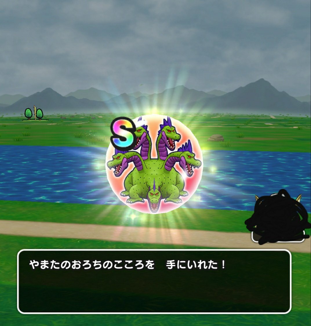 ドラゴンクエストウォーク公式 イベントクエストを進めよう Dqlll ストーリークエスト 第2章5話 をクリアすると やまたのおろち と戦えるようになります 現在 どこでも目的地 を使うことで自分の周辺に目的地を置けるので 進めてみよう