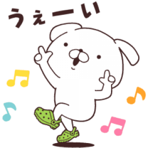 クロックスのtwitterイラスト検索結果 古い順