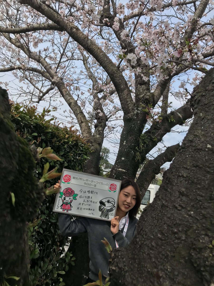 ポジティブポエム