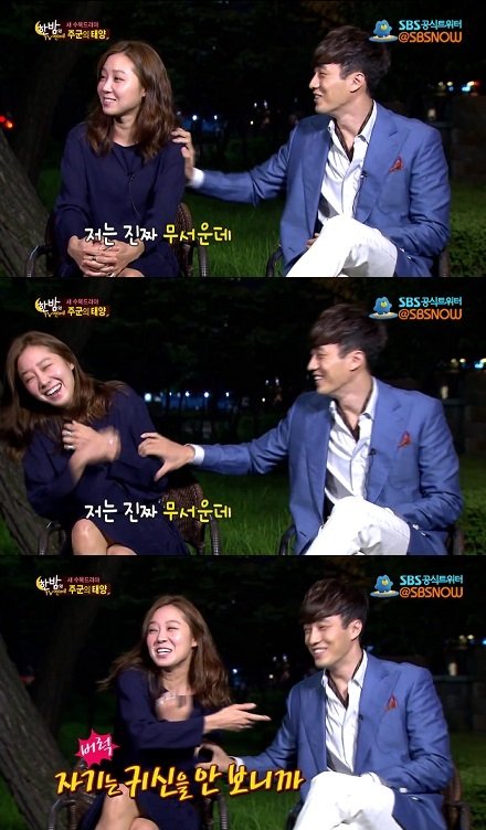 fangirl_ahjumma's tweet image. I have alot of fave kdrama OTP's but only few I ship in real life and #SoJiSub and #GongHyoJin is one of them. How can I not? Theyre so close and sweet and I have never seen SJS sooo touchy and giddy with a female lead.. he is so smitten with GHJ. ❤💔😭😂 #MasterSun