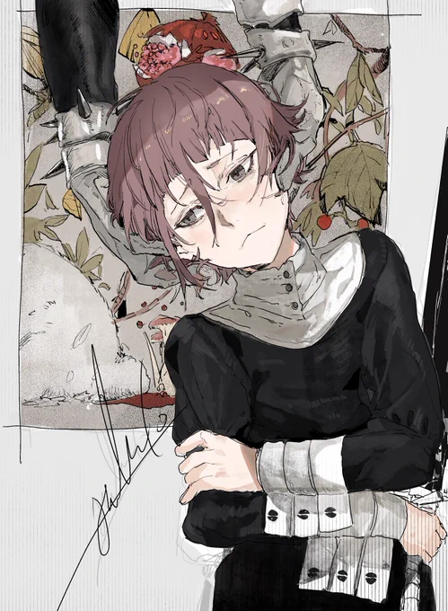 黒 