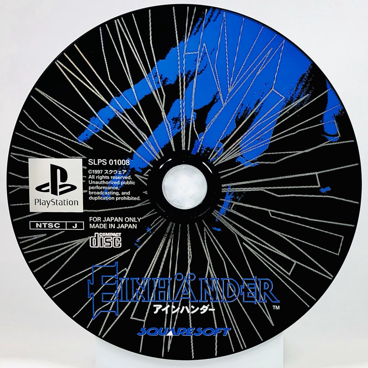 EINHÄNDERSQUAREPlayStation, 1997Archives :  https://www.instagram.com/gamediscbeauty/ 