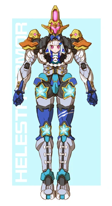 新衣装はヘルエスタアーマー  #ヘル絵スタ 