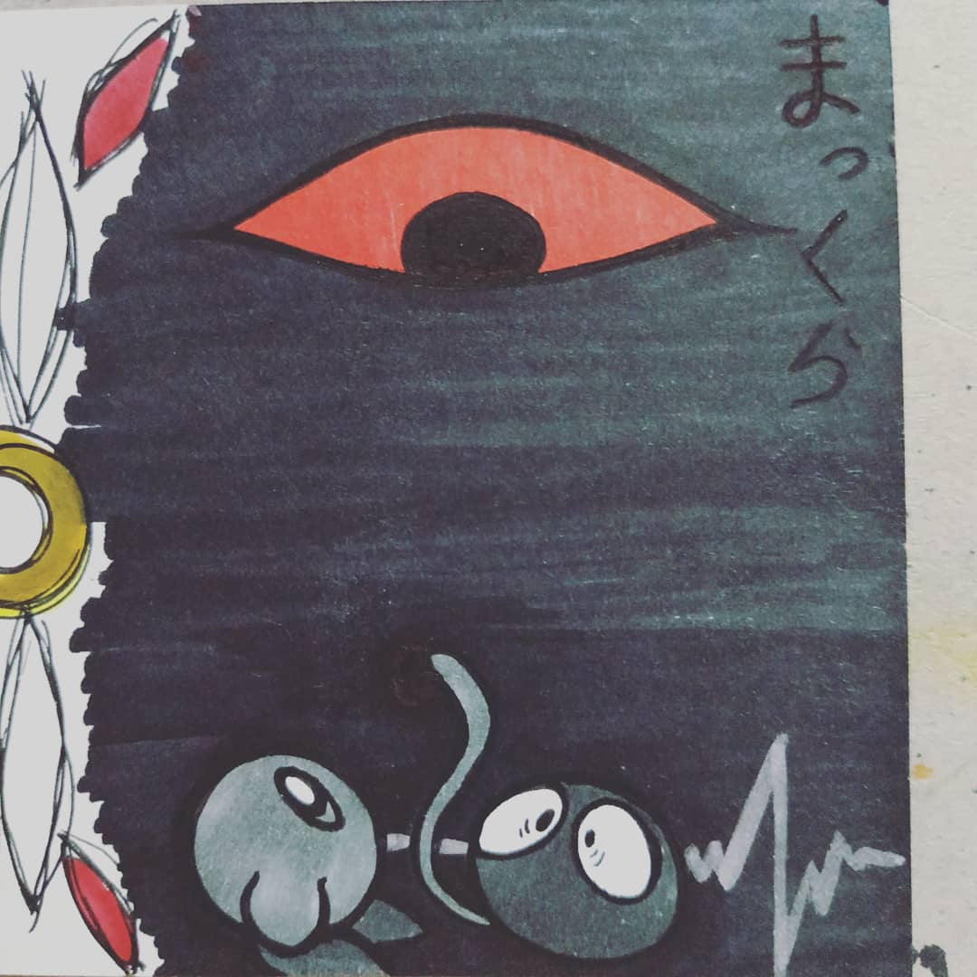 Etiqueta ドロシア Al Twitter