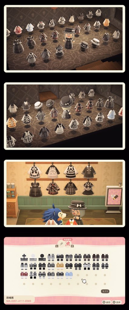 CandySeraffi's tweet photo. マイデザインでうちの洋服を作ったよ！
どうぞ使ってね(･ω<)☆

マイデザイン作者ID: 
MA-0261-4111-6569

#平成魔女
#あつまれどうぶつの森     
#マイデザイン #マイデザ配布 
#AnimalCrossing #ACNH https://t.co/gK9Vs89m8b