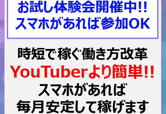 経営したい Twitter Search Twitter