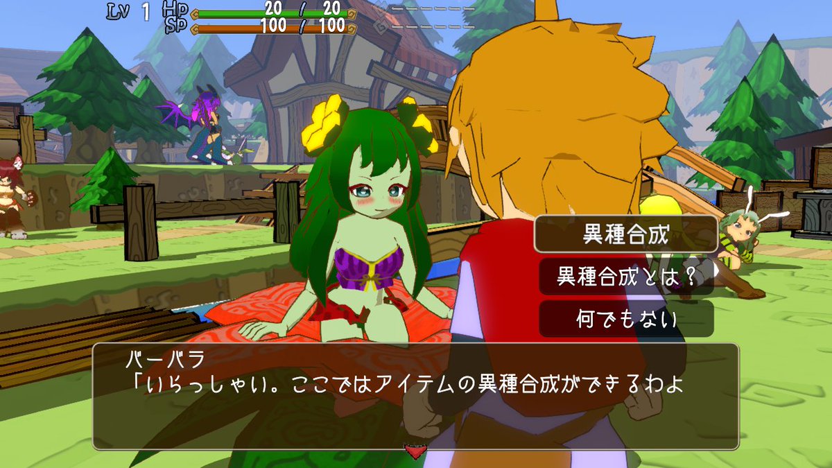 Jake A Twitter 今のところ 魔物娘と不思議な冒険 は 俺はローグライクをやりたいんじゃねえ 不思議のダンジョンをやりてえんだ もっと言うならシレン って人に割と本気でおすすめしたい感じの作品だから自分で一通りプレイしたら紹介記事とか書こうと思っ