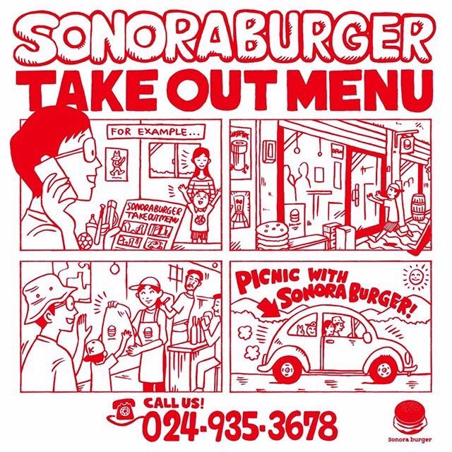 sonoraburger tweet media