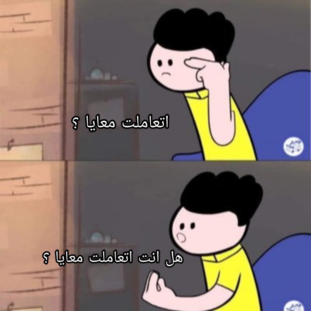 أُُبَي عامر tweet media