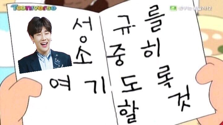 김빠삐 tweet media