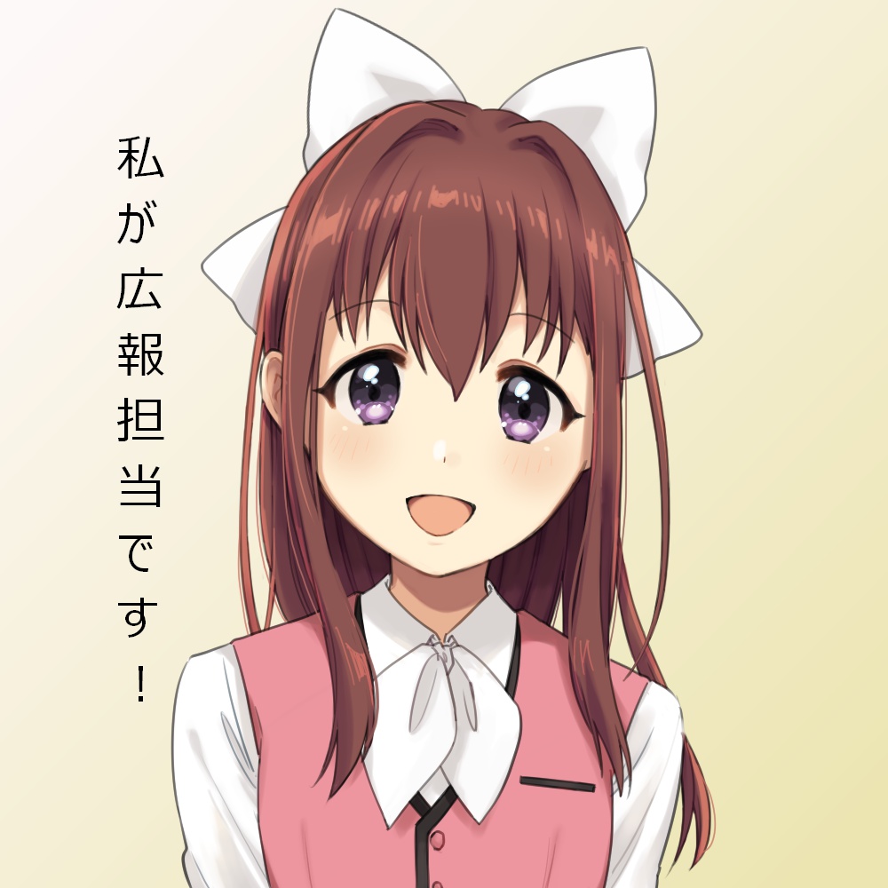 azumanokuni's tweet photo. おはようございます。
千葉県はコロナウィルス関連の、緊急事態宣言対象地域になってしまいました。
お出かけが推奨されない時なので、ホームページ拡充と撮りためた風景の発信などをメインにしばらく活動していきます。風景画像ががちょっとでも皆様の心を休めるものとなれれば幸いです。
[広報] https://t.co/lOcjGuriXS