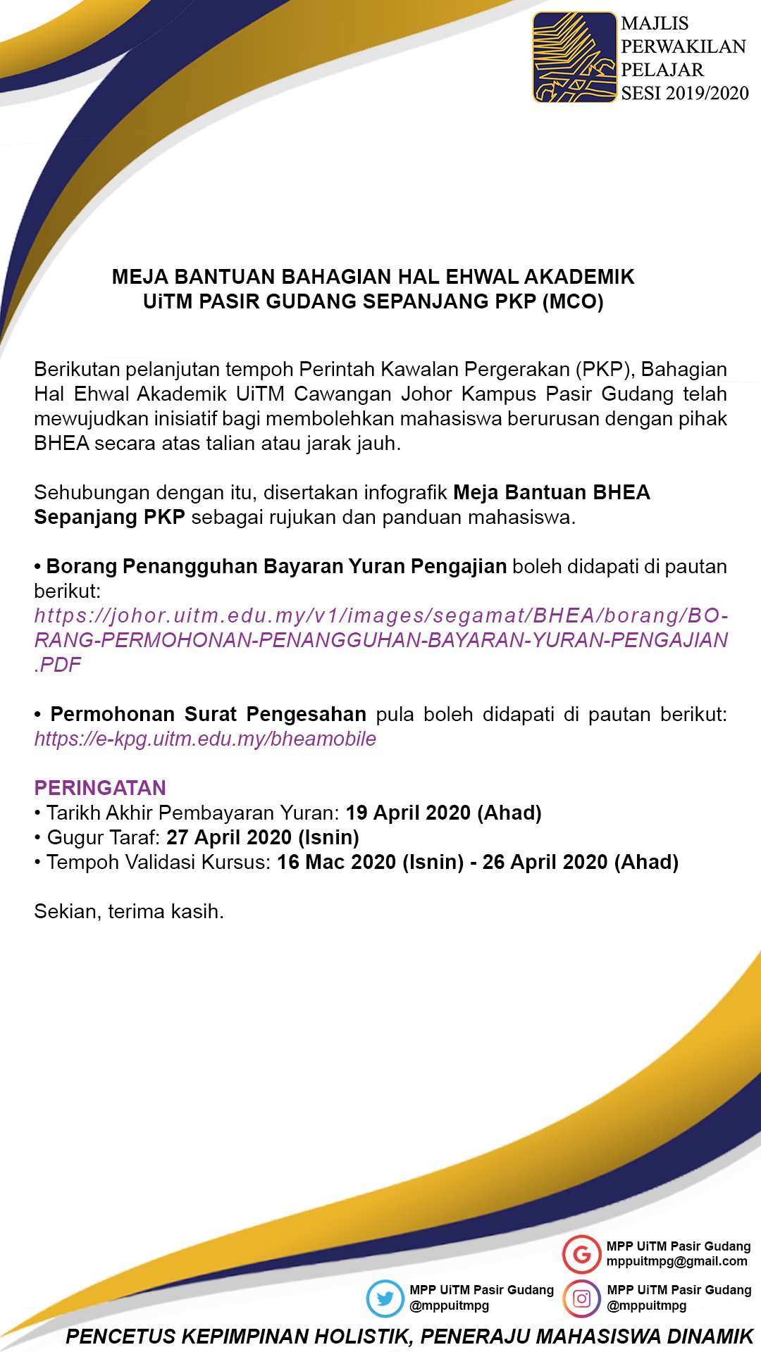 Borang pkp pdf