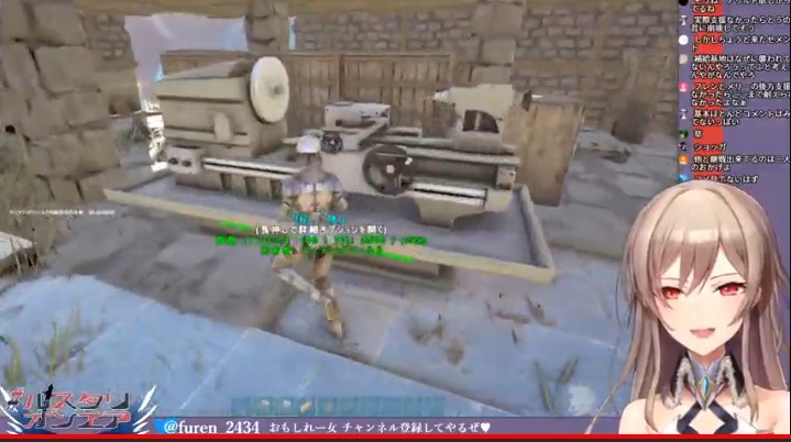 にじさんじark頂上決定戦 にじさんじark頂上決定戦