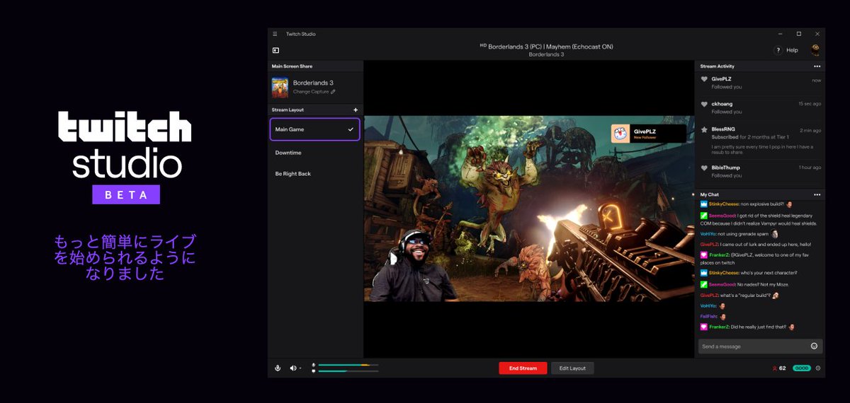 Twitch Japan これからtwitch配信を始めようと思うが Obsよくわかんない Pcスペックが配信についていけるかわかんない めんどくさがり 上記に当てはまっている人のために Twitch Studio ベータ版が用意されています T Co Ecwx5j4851