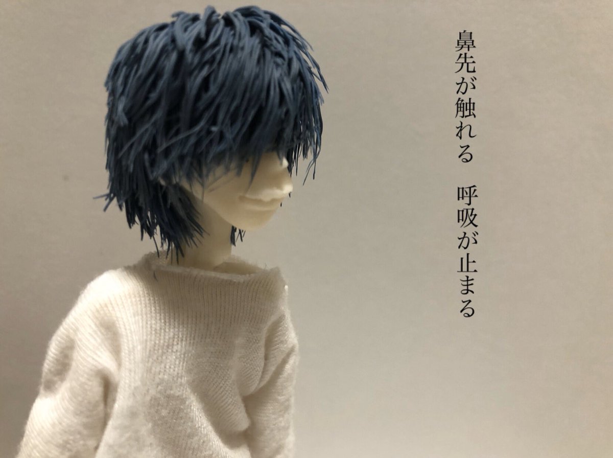 なつ Orion Twitterissa 馬と鹿 1億回再生おめでとうございます 終わるにはまだ早いだろう 初めて聴いた時 心が震えてしかたなかった ビジュアル最高 大好きなmv 米津玄師 馬と鹿 おねんど米さん T Co 2qbptmpt7j T Co なつ Orion Twitterissa 馬と鹿 1億回再生おめでとうございます 終わるにはまだ早いだろう 初めて聴いた時 心が震えてしかたなかった ビジュアル最高 大好きなmv 米津玄師 馬と鹿 おねんど米さん T Co 2qbptmpt7j T Co