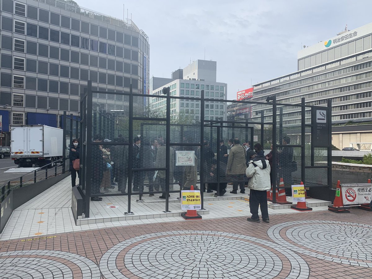 新宿駅西口喫煙所