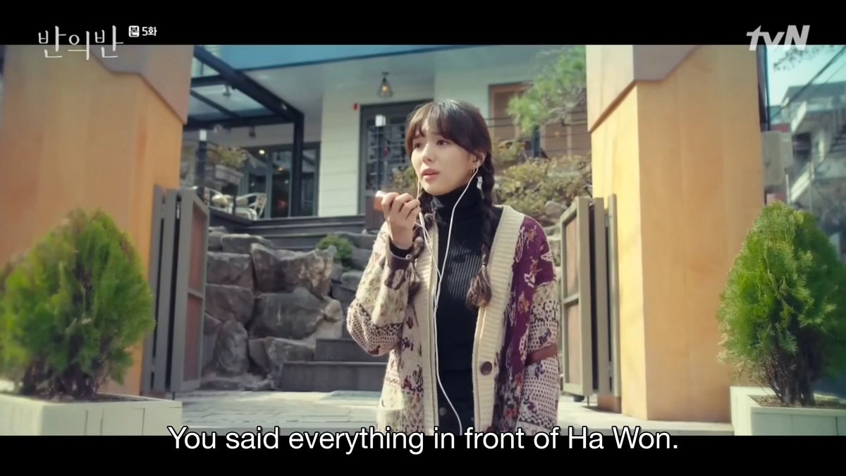 AI Jisoo teasing Seo-woo is hilarious too. #APieceOfYourMind  #ChaeSooBin  #ParkJooHyun