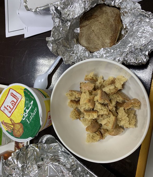 Ø§ÙØµÙØ±Ø©