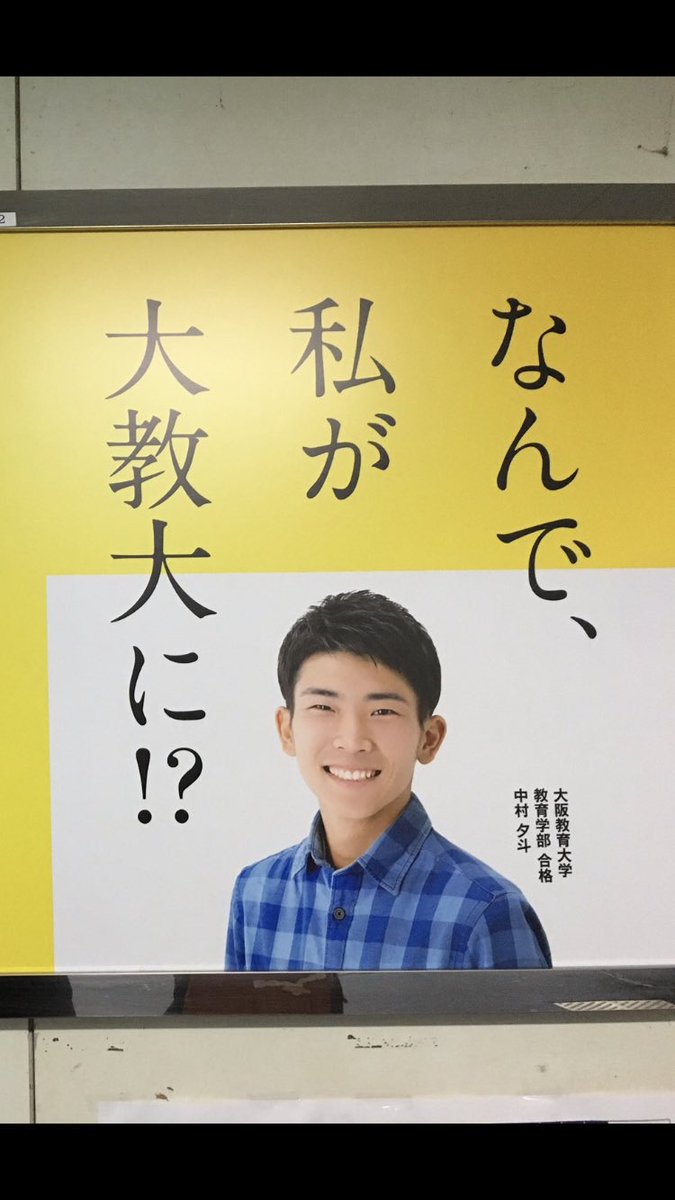 Naoki0211211's tweet photo. あかなー https://t.co/zH5hbWqTtP