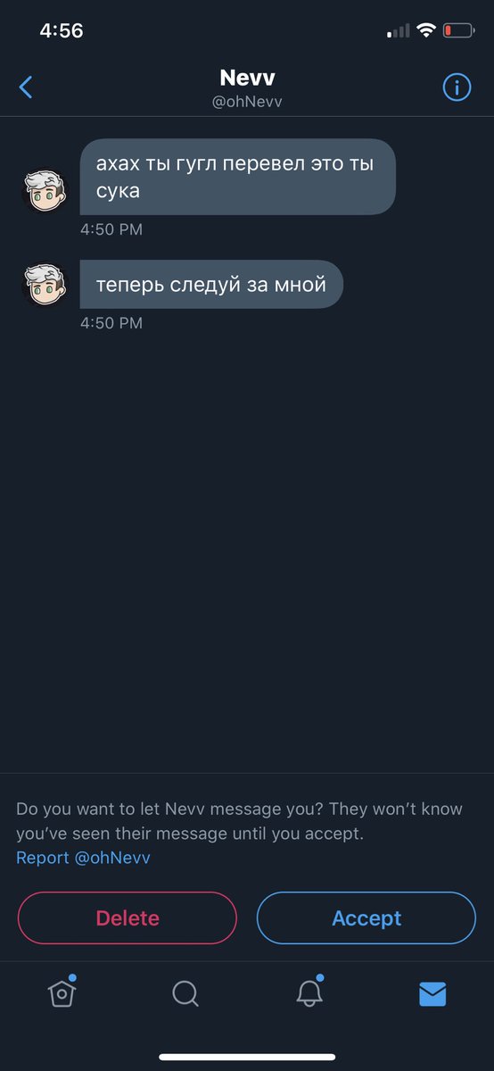 ksf's tweet image. i hate it here bro LMAOOOOO