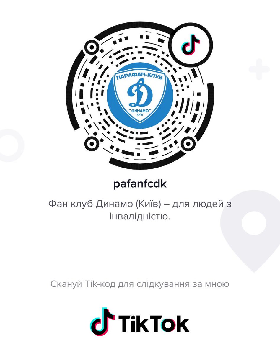 parafanfcdk's tweet photo. Приєднуйтесь  до TikTok Парафан клубу #TikTok #Parafanfcdk #FCDK #Dynamokyiv https://t.co/eYUhxgEFyl