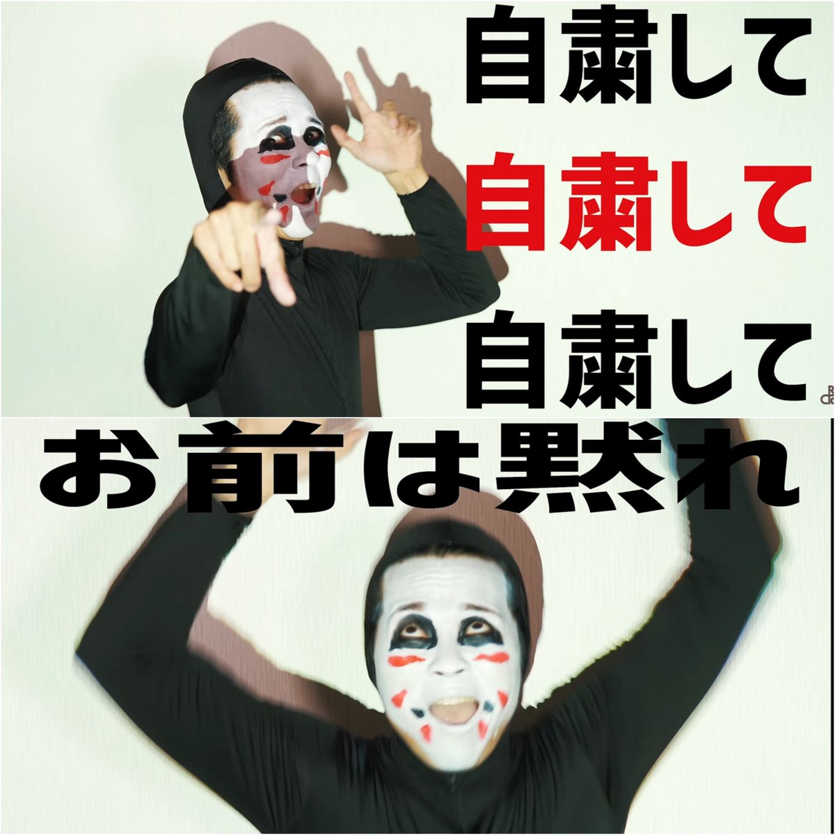 女々 しく て の 替え歌 Article 女々 しく て の 替え歌 Article