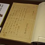main image of this resource