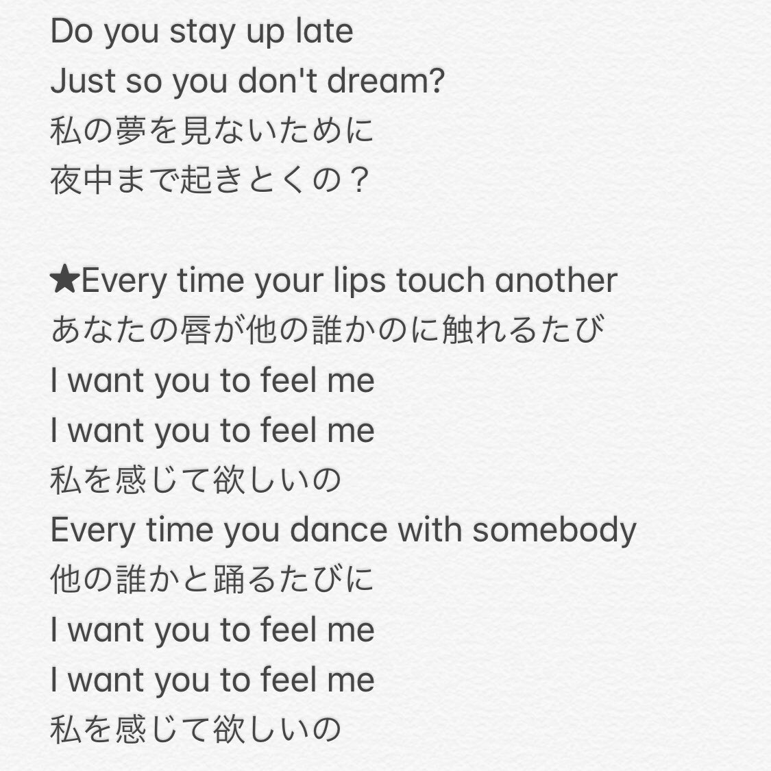 Tweets With Replies By ホンヤクしんちゃん I0lsh Twitter