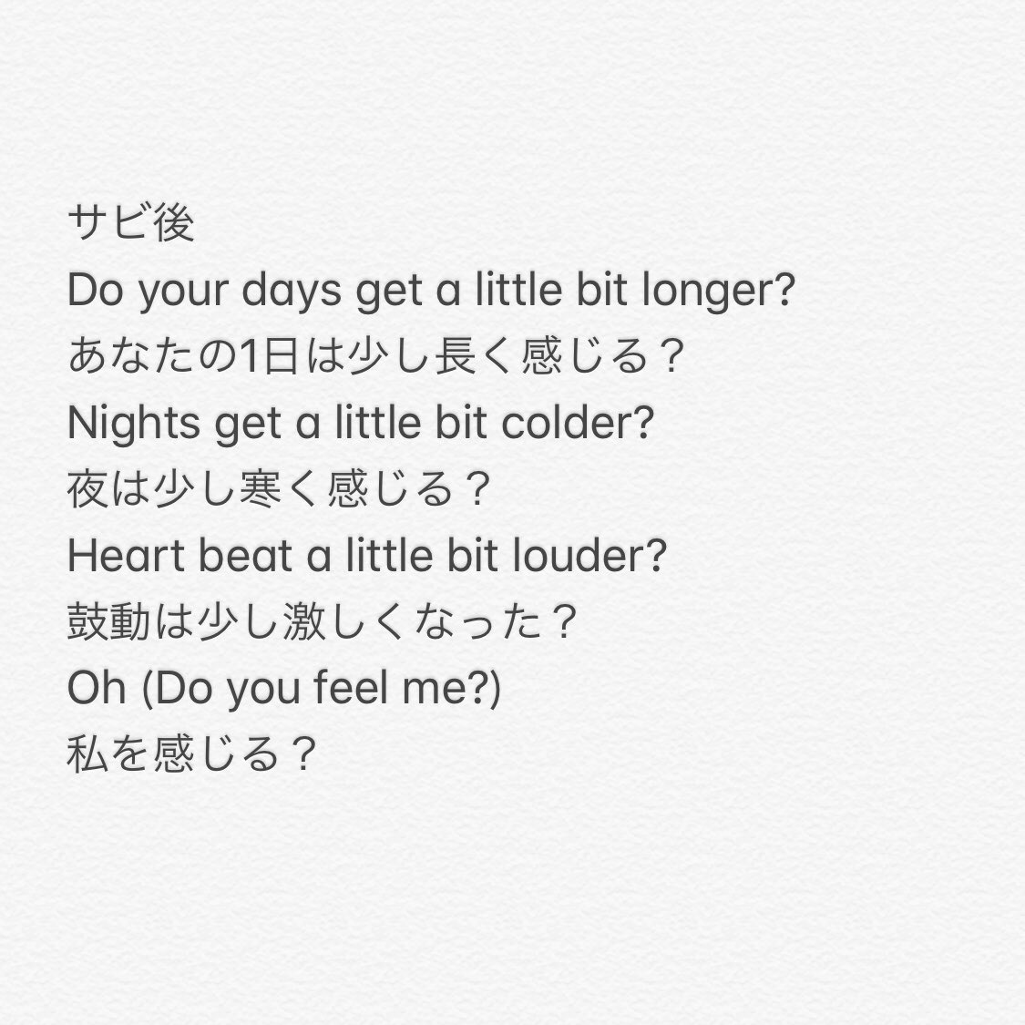 Tweets With Replies By ホンヤクしんちゃん I0lsh Twitter