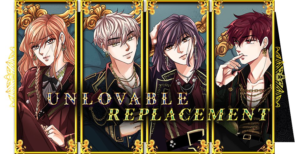 Unlovable Replacement   https://bit.ly/2Xgu0x4 