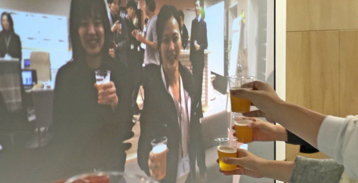 Frontier employees volunteered to be facilitators who organized events, happy hours, and other fun activities to help everyone get comfortable with tonari. It was awesome to see people across offices playing games or cheers-ing drinks across tonari.