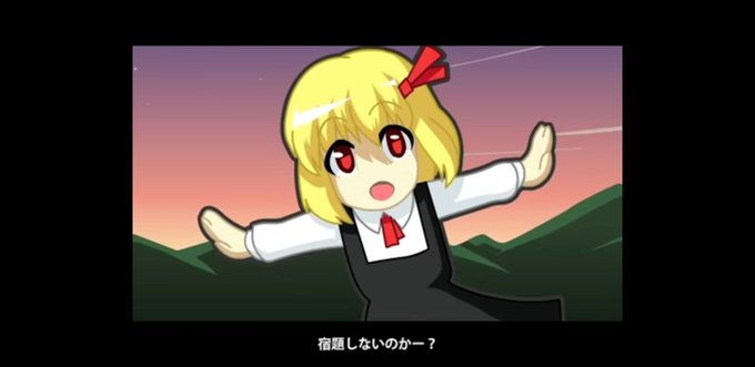 宿題終わらないのtwitterイラスト検索結果 古い順