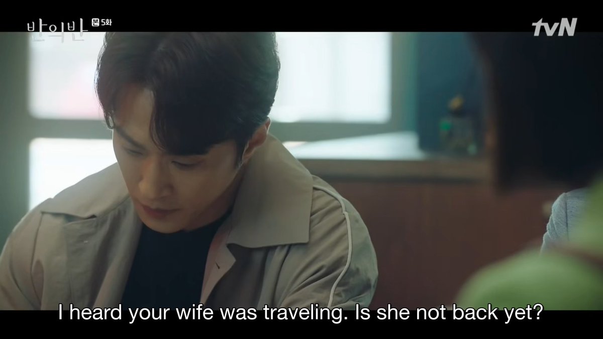 He still hasn't told anyone else about what happened to Jisoo? No-one is suffering as much as In-woon and no-one needs more that AI Jisso than him. I am not sure how the drama will finally connect him to Ha-won but I hope it's soon.  #APieceOfYourMind  #KimSungKyu