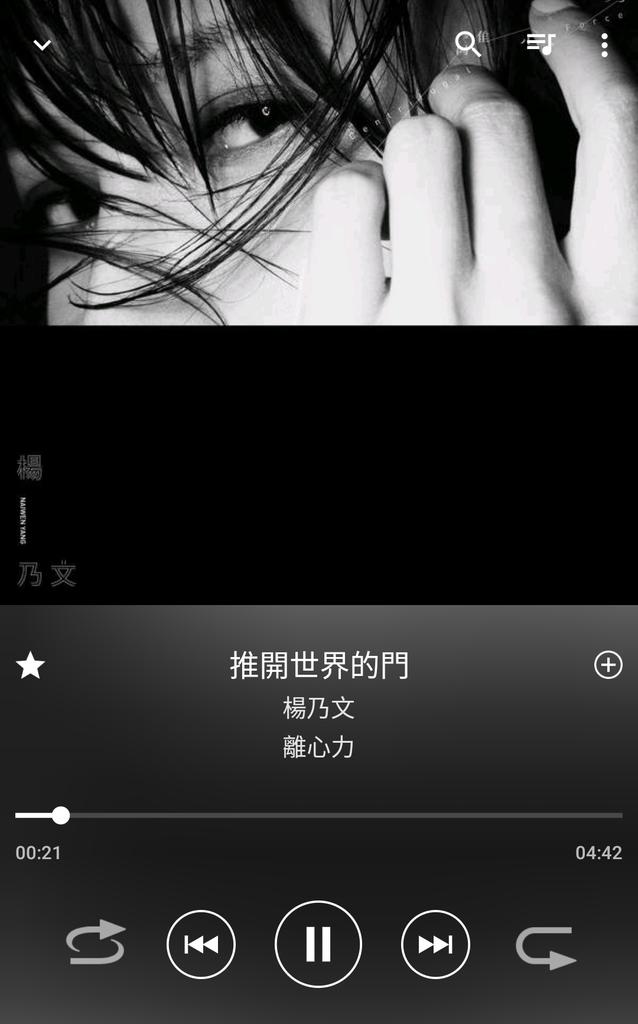 推开世界的门 Twitter Search Twitter