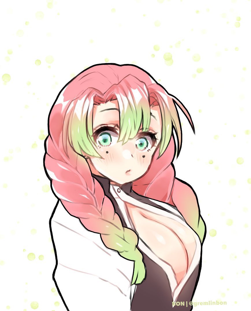Mitsuri Kanroji is the first character! 
