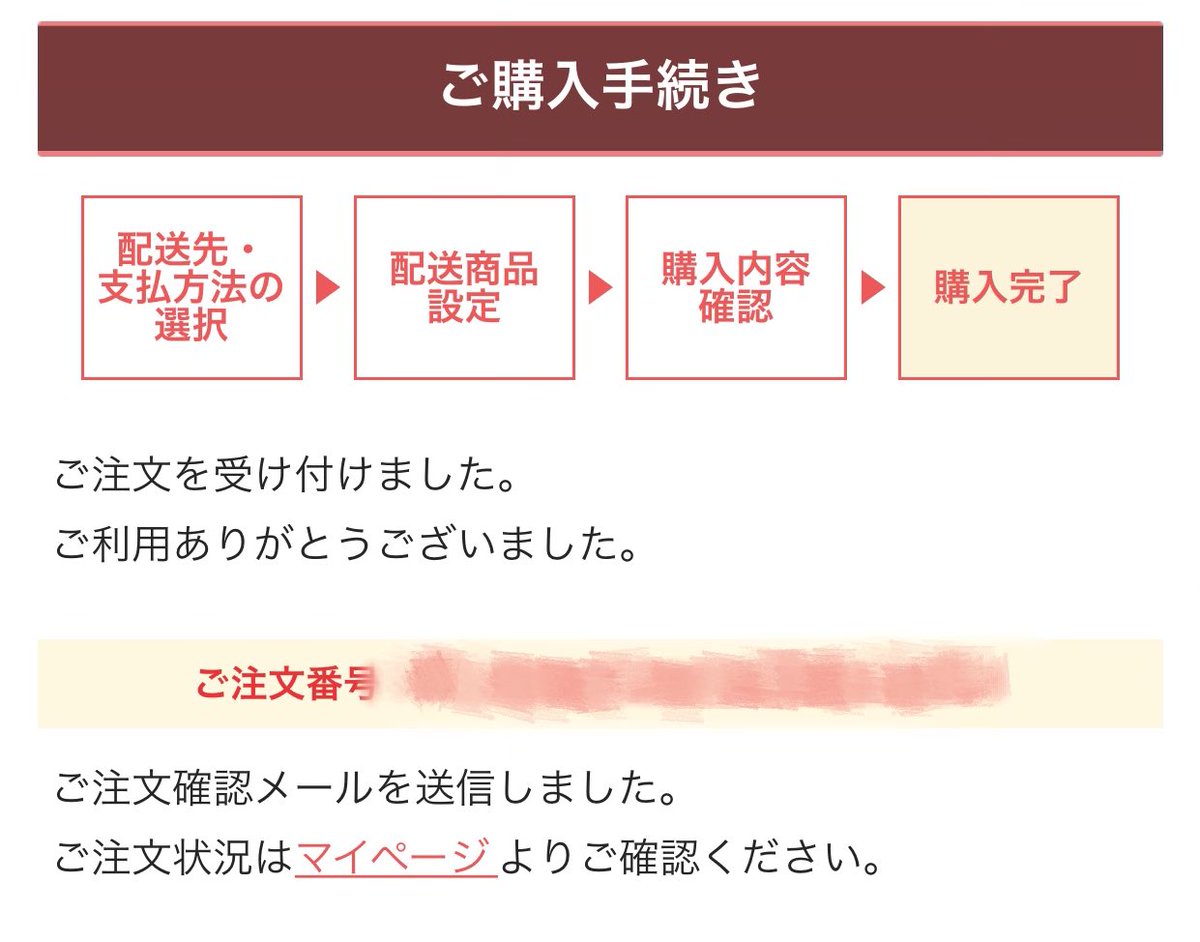 しげゆり در توییتر 朝から流れてきた病みポエムとリスカの画像見ちゃったんだけど 精神不安定になって手首切るぐらいなら自制心が不安定なオタクになって身銭を切った方がいいのにっていつも思う ここで財布から血が噴き出す