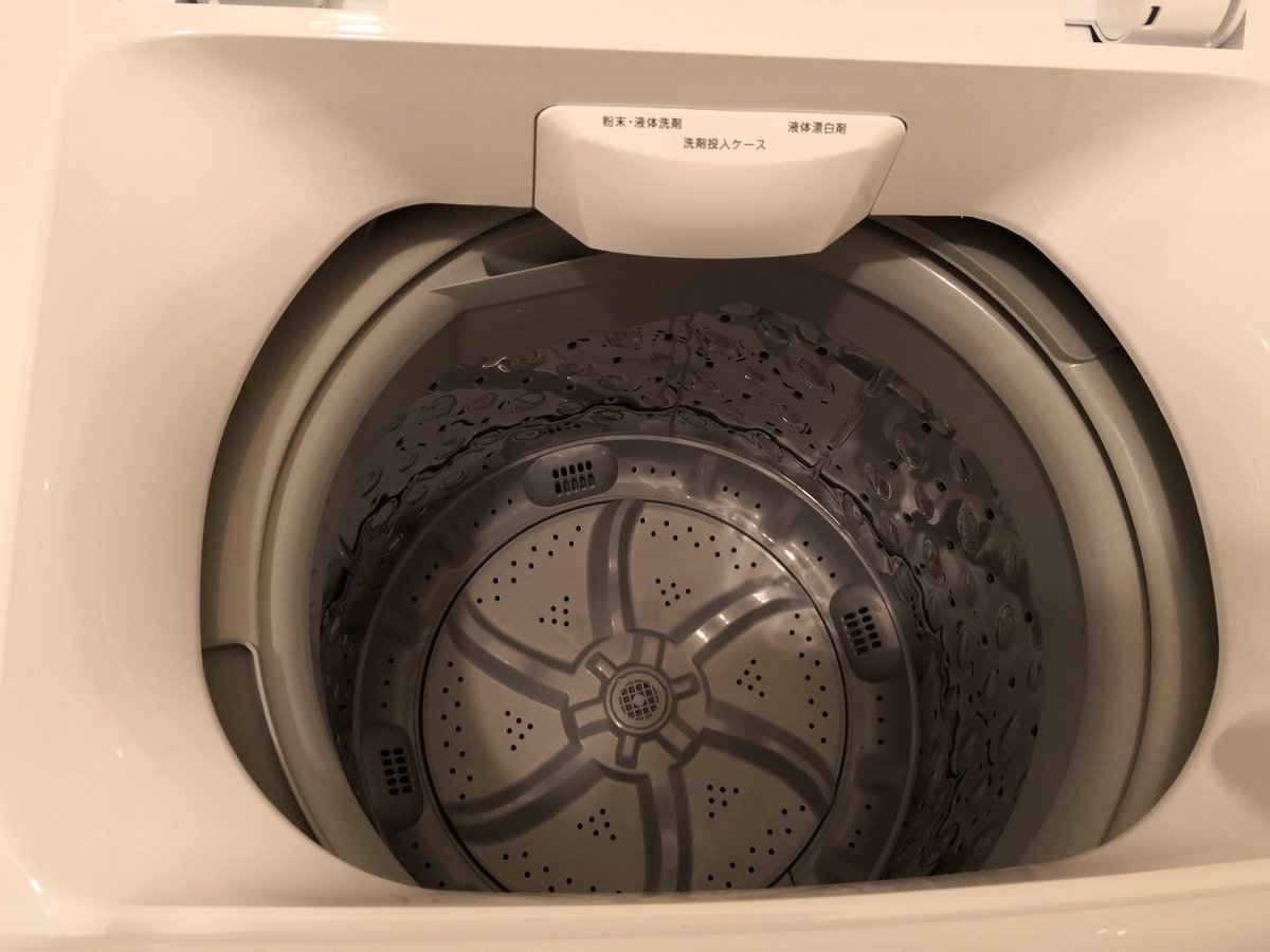 北浜 七奈 ニトリの洗濯機 お値段は安めだし綺麗に洗えるし使い勝手は基本いいんだけど 柔軟剤投入口がひとつしかないから止まる位置によっては投入出来なくなるのだけ改善して欲しい 柔軟剤投入口1 ズラして2つつけるとか
