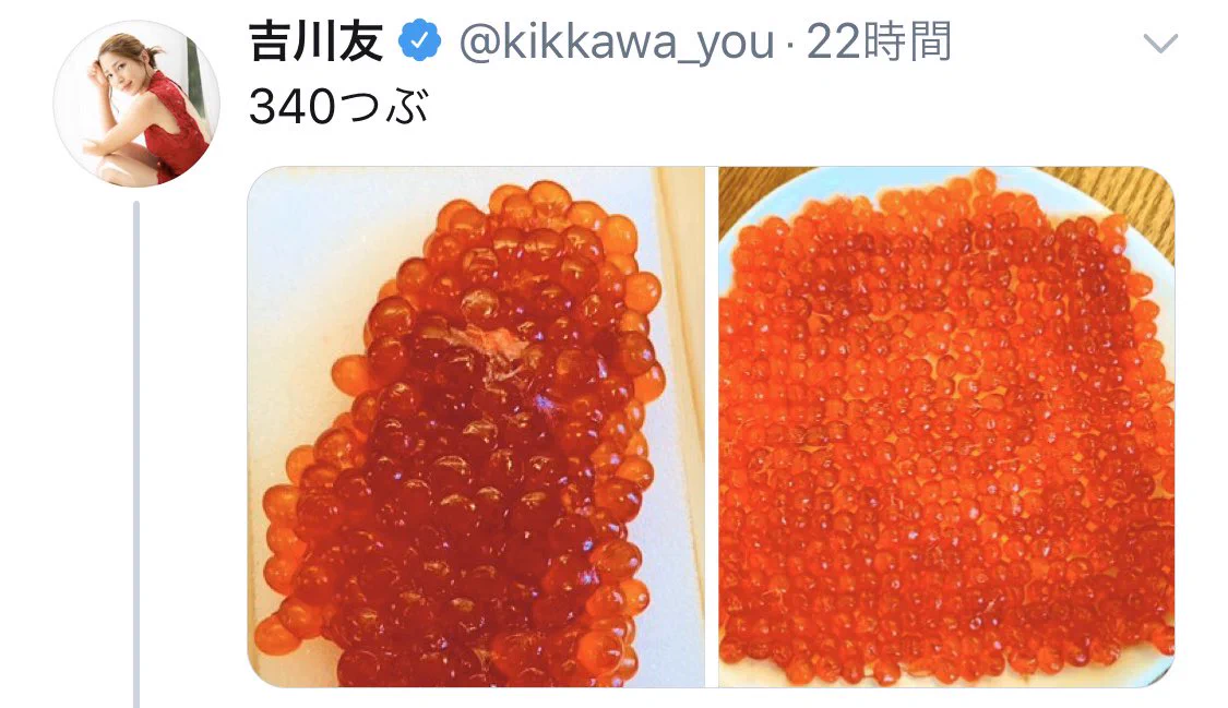 ライブができなくなったアイドルは？食材の粒の数を数えてしまうwww